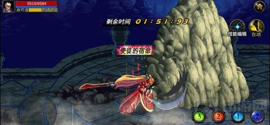 DNF手游公会泰拉碎片如何获取 泰拉碎片速刷指南