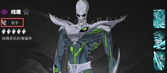 漫威秘法狂潮怎么玩 新手开局玩法全解析