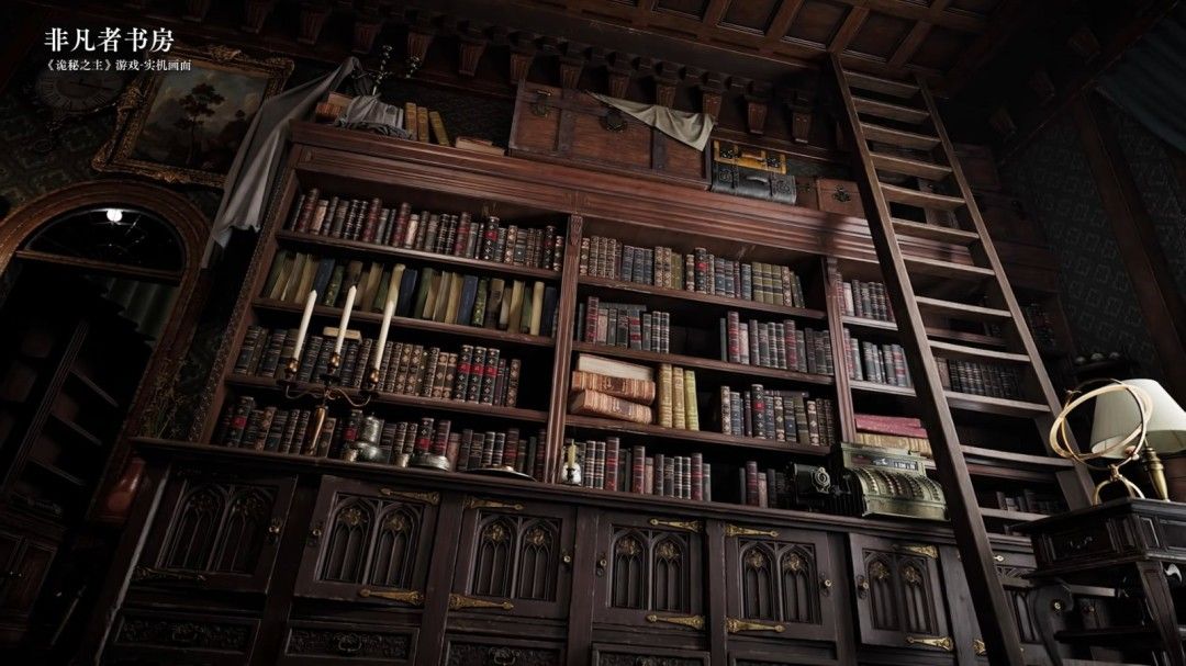 虚幻5加持！国产MMO《诡秘之主》实机场景震撼曝光