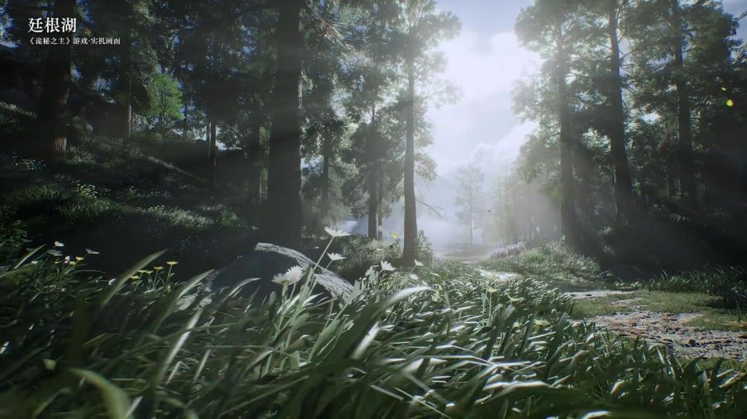 虚幻5加持！国产MMO《诡秘之主》实机场景震撼曝光