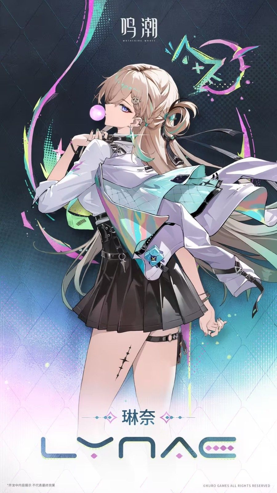 《鸣潮》3.0卫星角色重磅曝光！甜辣妹+霸气御姐齐登场