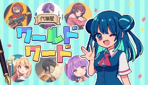 Fami通最新评分：《闪电十一人英雄们的胜利之路》荣登白金殿堂！