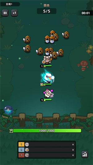 小小恶魔团截图0