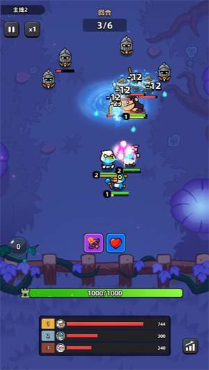 小小恶魔团截图3