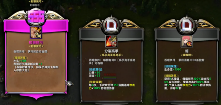 KK官方对战平台新图《不思议作战》上线即燃爆！超随机冒险玩法引爆玩家狂潮！