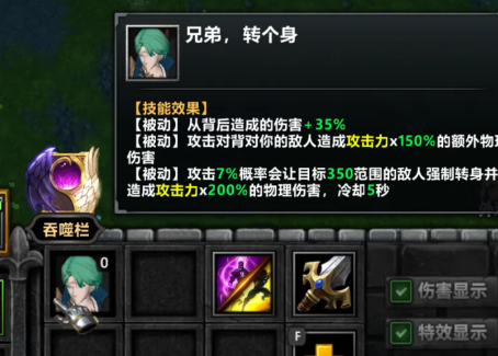 KK官方对战平台新图《不思议作战》上线即燃爆！超随机冒险玩法引爆玩家狂潮！