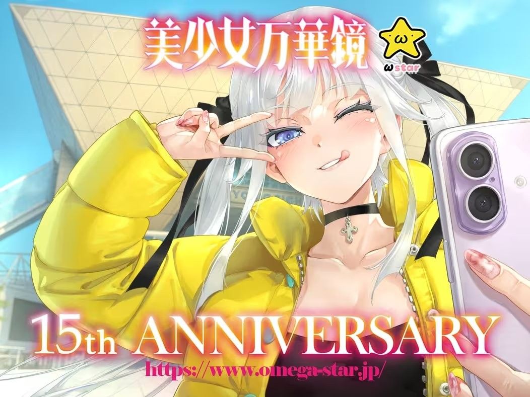 美少女万华镜赚翻了！官方制作组强势入驻B站