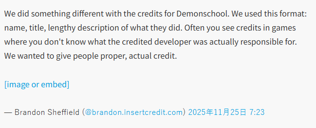 游戏开发商精准细化员工职责介绍 杜绝空洞表述获热赞