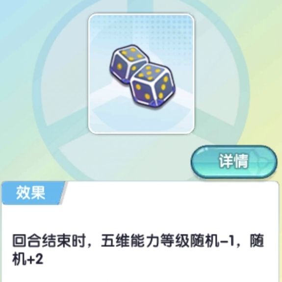 精灵宝贝时间之龙超全玩法攻略 精灵宝贝时间之龙超全玩法攻略