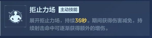 逆战未来死神镰刀裂斩获取方式与适配枪械解析 逆战未来死神镰刀裂斩获取方式与适配枪械解析