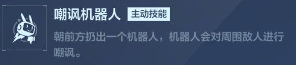 逆战未来死神镰刀裂斩获取方式与适配枪械解析 逆战未来死神镰刀裂斩获取方式与适配枪械解析