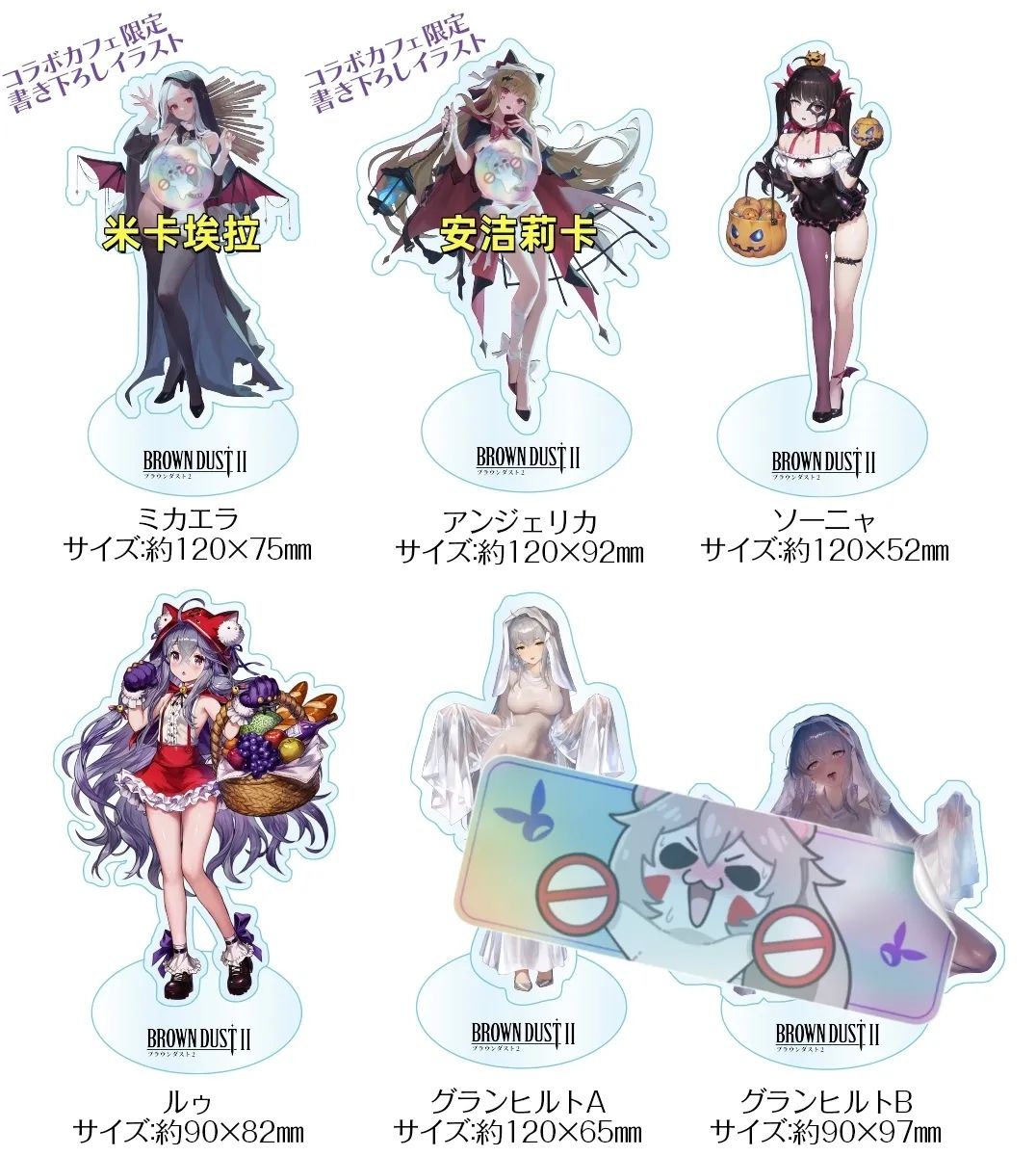 棕色尘埃2千里眼!2025年10-12月卡池全规划 棕色尘埃2千里眼!2025年10-12月卡池全规划