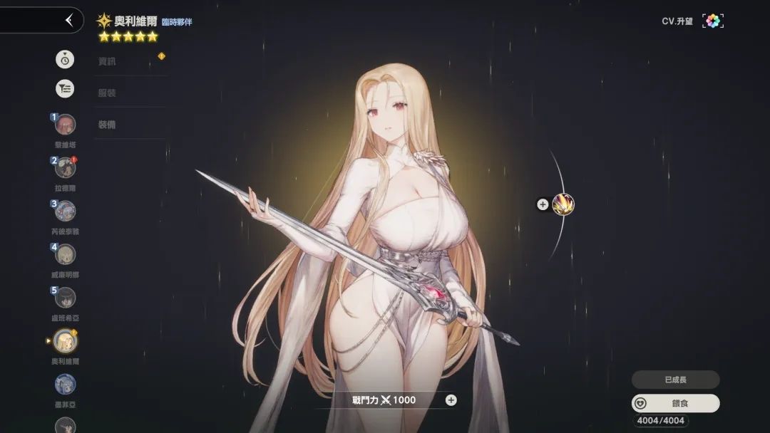 棕色尘埃2千里眼!2025年10-12月卡池全规划 棕色尘埃2千里眼!2025年10-12月卡池全规划