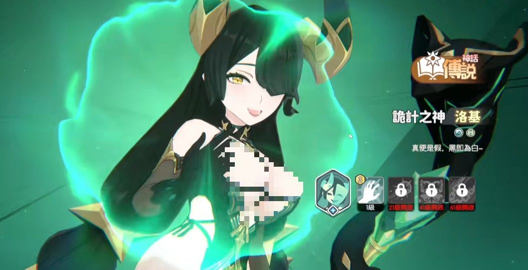 龙魂旅人洛基技能全解析 龙魂旅人洛基强度详解 龙魂旅人洛基技能全解析 龙魂旅人洛基强度详解