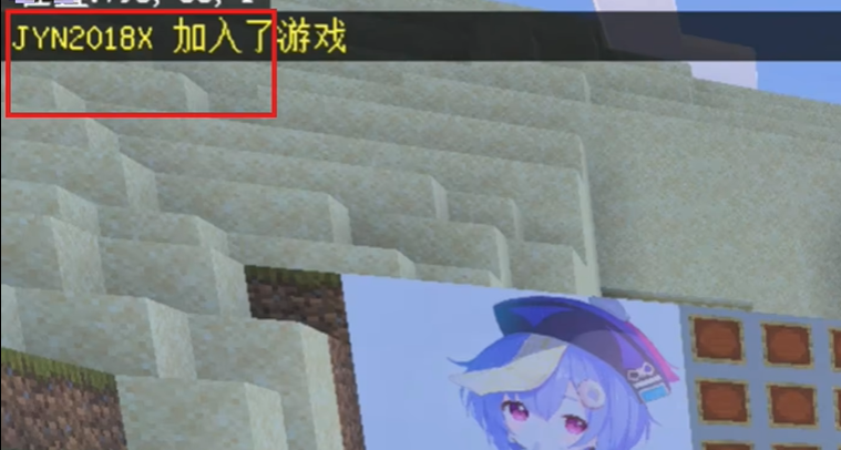 我的世界基岩版远程联机全教程及常见问题解答