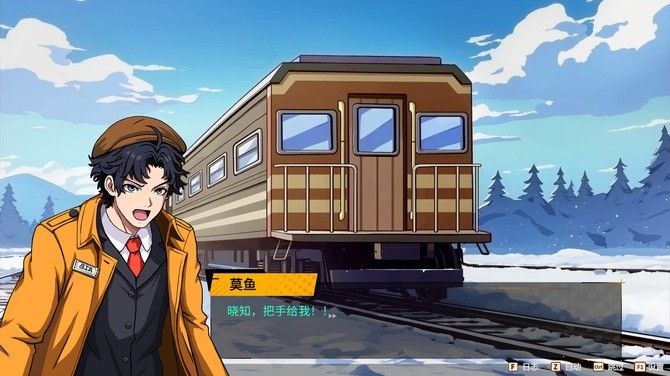 《诡秘推理》高燃上线Steam!超高自由度探案新体验 《诡秘推理》高燃上线Steam!超高自由度探案新体验