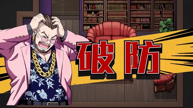 《诡秘推理》高燃上线Steam!超高自由度探案新体验 《诡秘推理》高燃上线Steam!超高自由度探案新体验