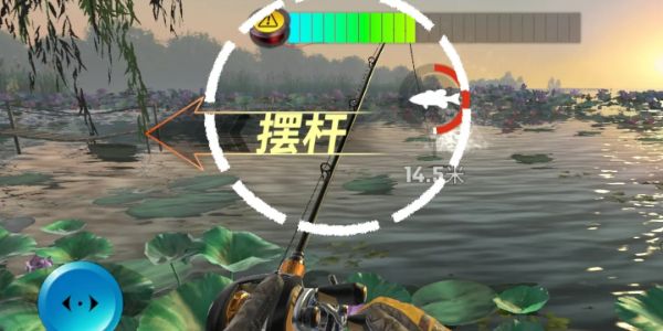 欢乐钓鱼大师全攻略-图文详解技巧大全