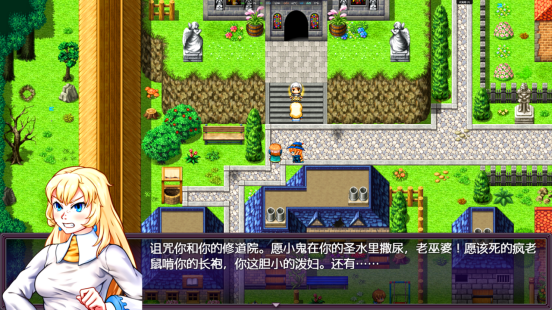 出续作前作直接免费？毛子开发者这波太大气！