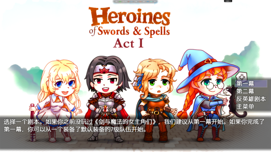 出续作前作直接免费？毛子开发者这波太大气！