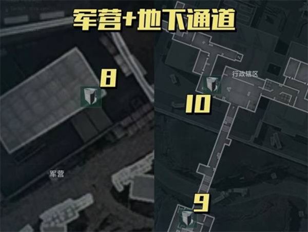 三角洲行动:零号大坝逆战未来光碟全收集攻略 三角洲行动:零号大坝逆战未来光碟全收集攻略