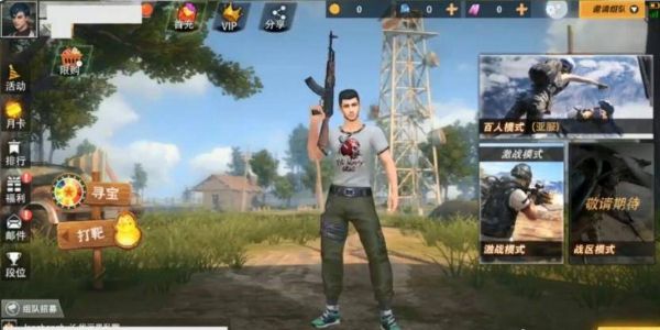 王牌战争2灵敏度怎么调?王牌战争2灵敏度最佳设置方法 王牌战争2灵敏度怎么调?王牌战争2灵敏度最佳设置方法