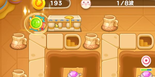 保卫萝卜4法老归来第18关怎么过 最全通关技巧分享 保卫萝卜4法老归来第18关怎么过 最全通关技巧分享