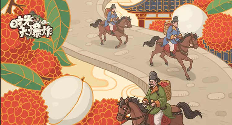 时光大爆炸联动活动答案全收录 完整清单速查