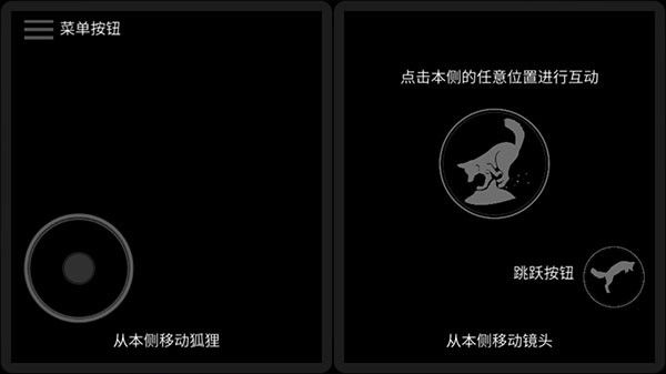 第一棵树正版 第一棵树正版