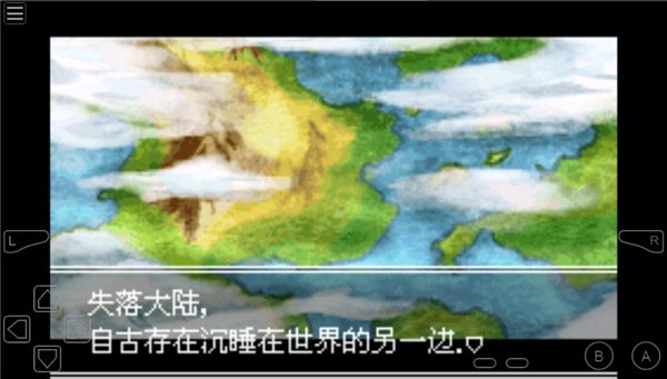 口袋妖怪失落的三国最新版 口袋妖怪失落的三国最新版