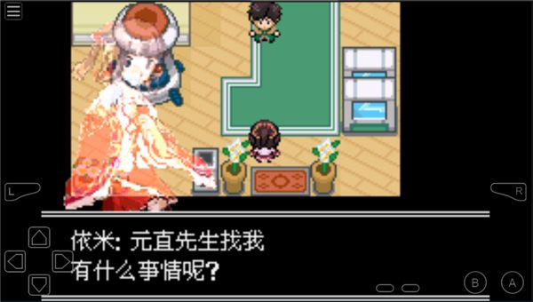 口袋妖怪失落的三国最新版 口袋妖怪失落的三国最新版