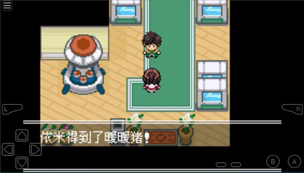 口袋妖怪失落的三国最新版 口袋妖怪失落的三国最新版