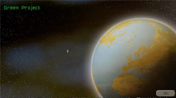 绿洲计划正版截图2