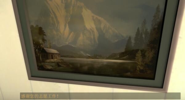 传送门革命首章通关攻略 传送门革命首章通关攻略