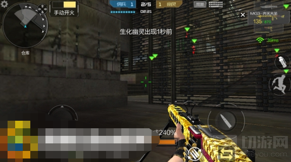 CF手游生化金字塔最强枪械搭配与无敌点位解析