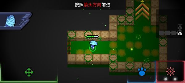 怪兽之星1.3.5