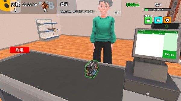 超级跑车收藏模拟器原版