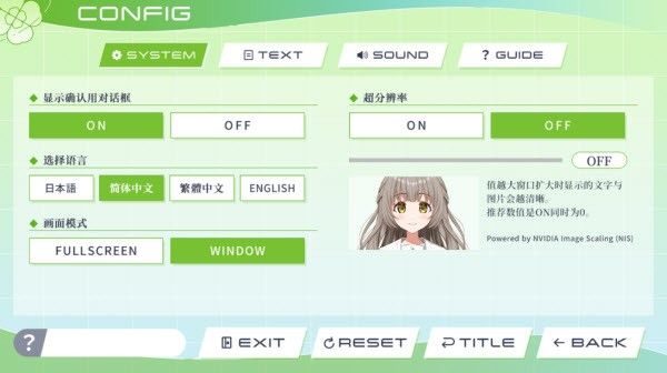 四叶草的花语手机版 四叶草的花语手机版