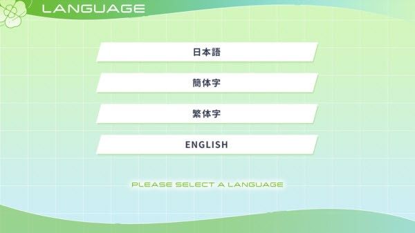 四叶草的花语手机版 四叶草的花语手机版