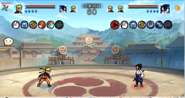 像素火影次世代1.22 像素火影次世代1.22