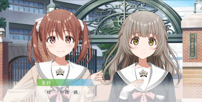 四叶草的花语手机版截图2