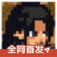 像素火影次世代1.22