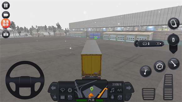 卡车模拟器终极版2025截图1