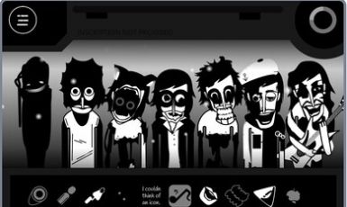 节奏盒子伪人模组重制版截图2