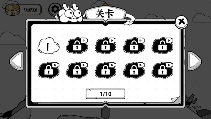 宝皮龙大冒险最新版截图0