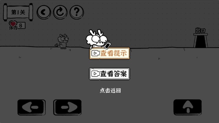 宝皮龙大冒险最新版截图1