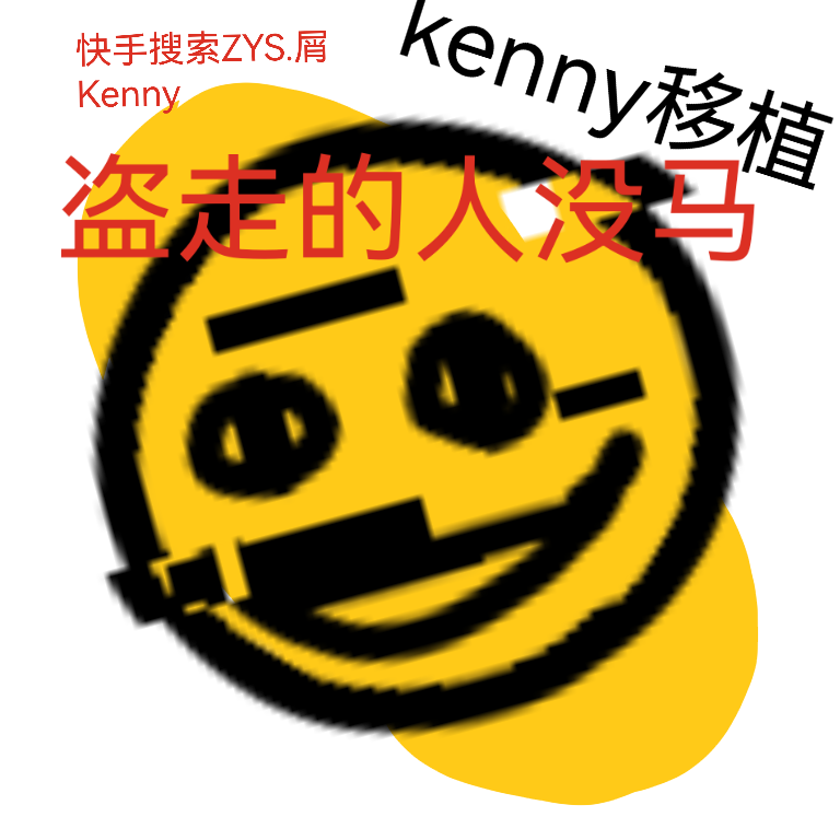 fnf错误化烦人的橙子