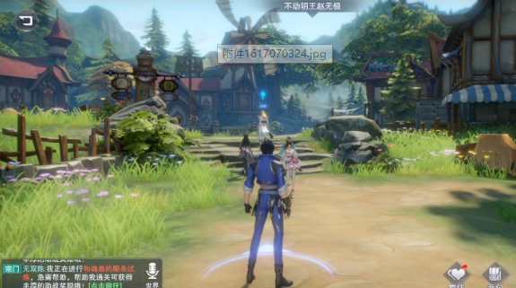 斗罗大陆魂师对决抖音版截图3