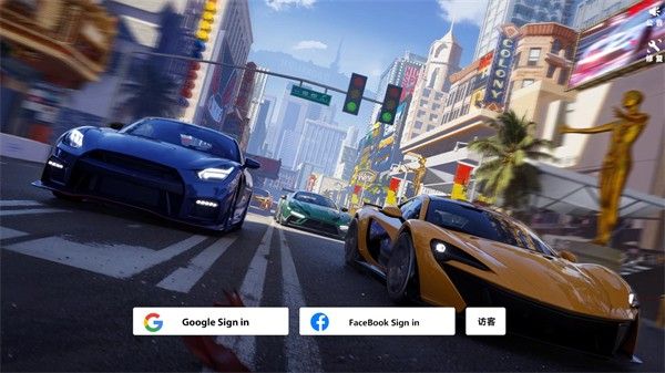 极速漂移3v3手游