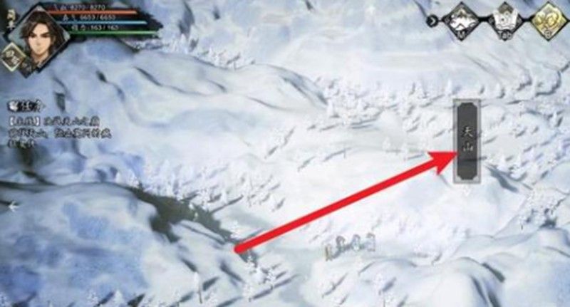 逸剑风云决天山派在哪 具体位置路线全攻略